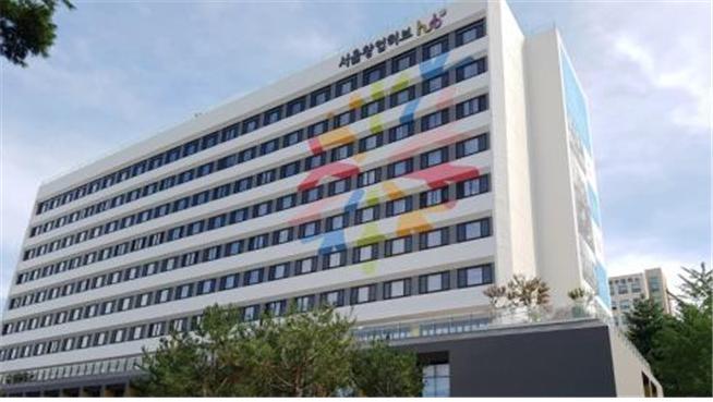 서울창업허브 공덕 모습. [서울시 제공]