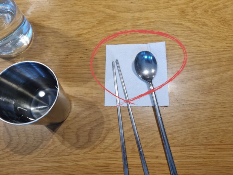 [독자 제공]