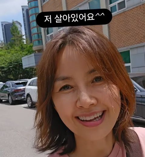 배우 신애라 [신애라 인스타그램]