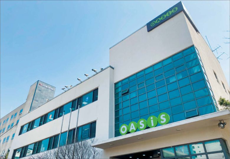 오아시스마켓 본사 [오아시스마켓 제공]
