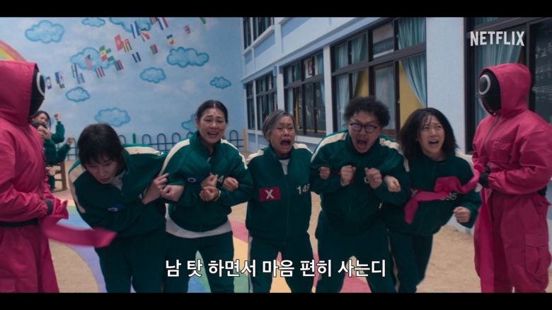 [넷플릭스 제공]