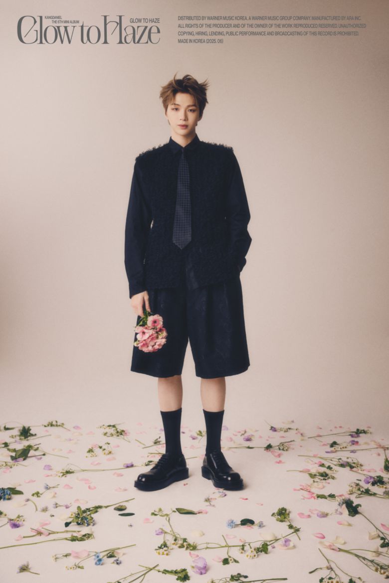 강다니엘