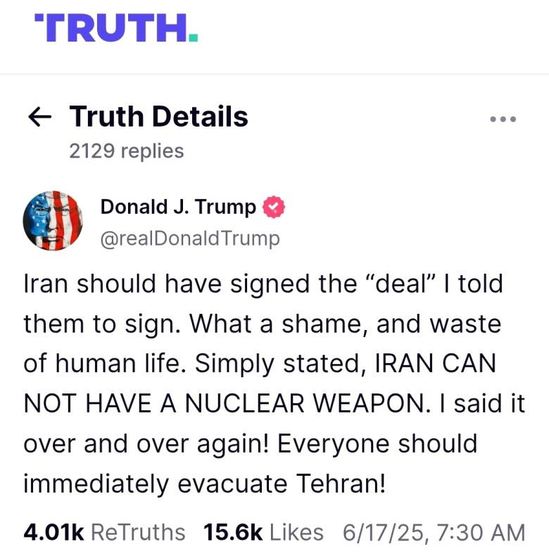 [트루스소셜 캡처]