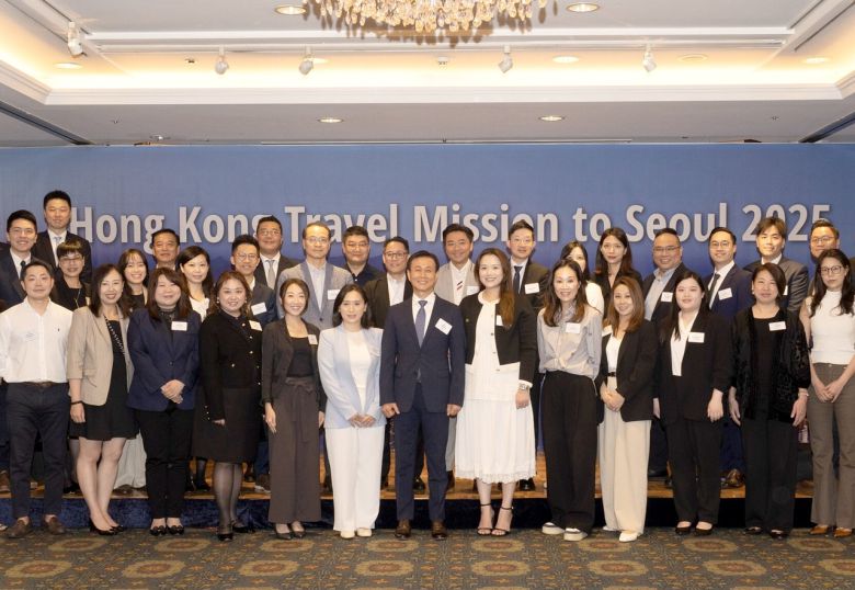 17일 롯데호텔에서 열린 ‘홍콩 트래블 미션 2025’ 현장