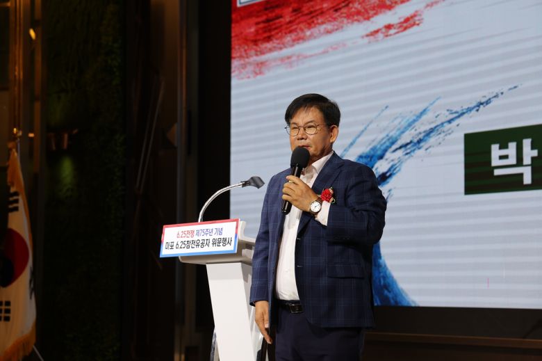 박강수 마포구청장