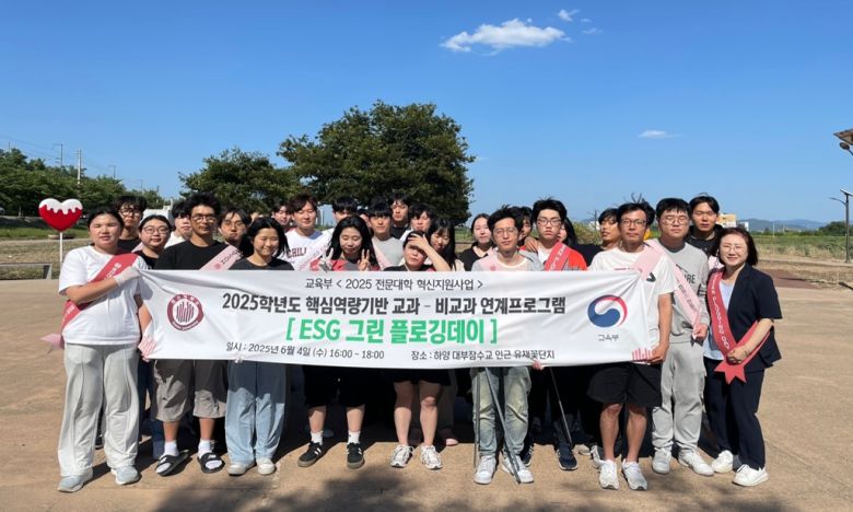 [호산대 제공]