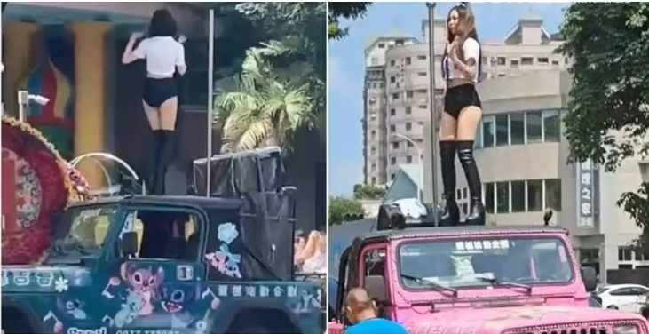 대만의 한 부부가 아들의 중학교 졸업을 축하하기 위해 폴 댄서 두 명을 고용해 학교 밖에서 공연을 하게 해 논란을 일으켰다. [SCMP]