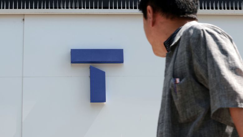 23일 서울 시내의 한 SK텔레콤 매장 모습. [연합]