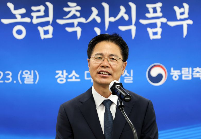 강형석 농림축산식품부 차관이 23일 정부세종청사에서 열린 취임식에서 취임사를 하고 있다. [농림축산식품부 제공]