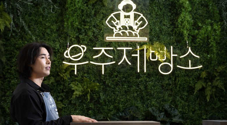 ‘우주제빵소’ 정우주 대표가 24일 오후 서울 강서구 우주제빵소에서 헤럴드경제와 인터뷰를 하고 있다. 임세준 기자