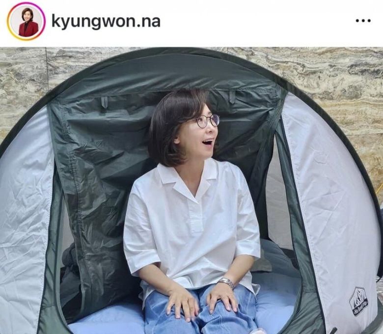 [나경원 국민의힘 의원 SNS]