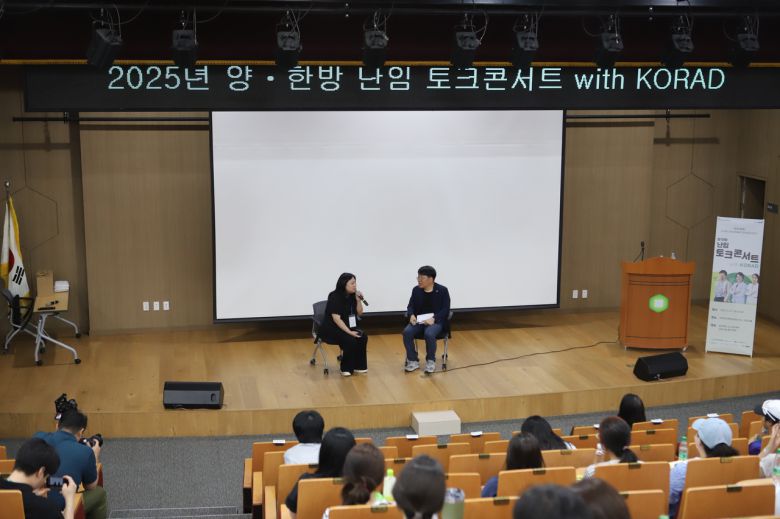 [한국원자력환경공단 제공]