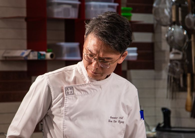 김도형 셰프. 서촌김씨 제공