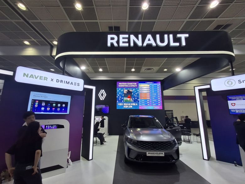르노코리아 부스 [김성우 기자]