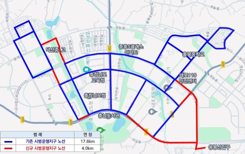 충남 내포신도시 자율주행버스 노선도.