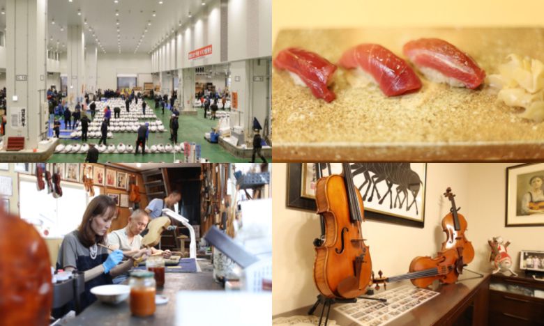 동네한바퀴 도쿄편