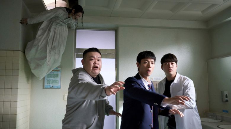 tvN ‘견우와 선녀’ 스틸컷