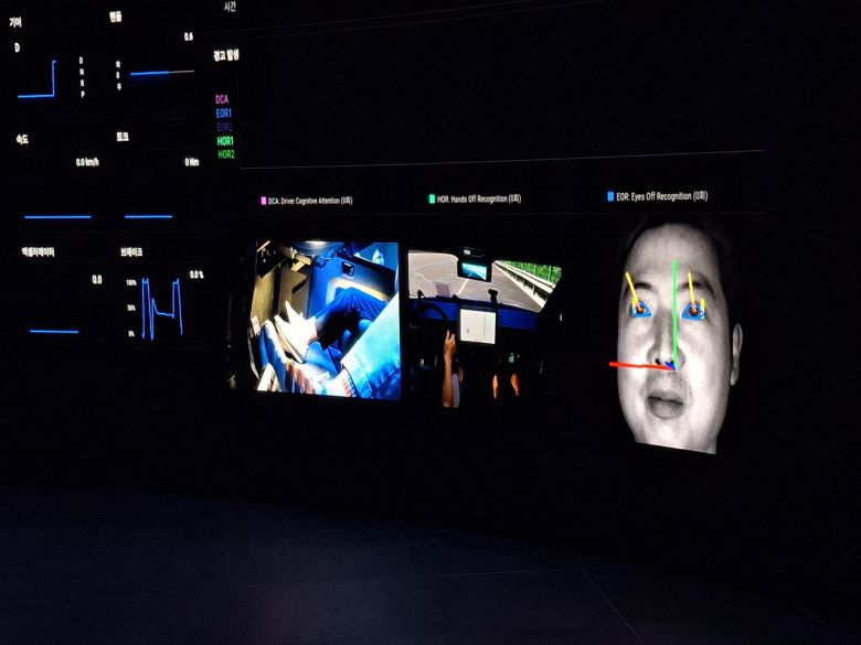 실제 시뮬레이션 룸에서 테스트가 진행되고 있다. [김성우 기자]