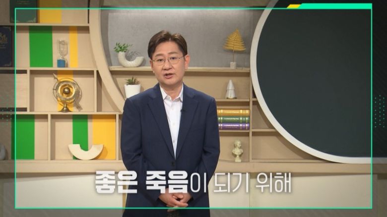 유성호 교수