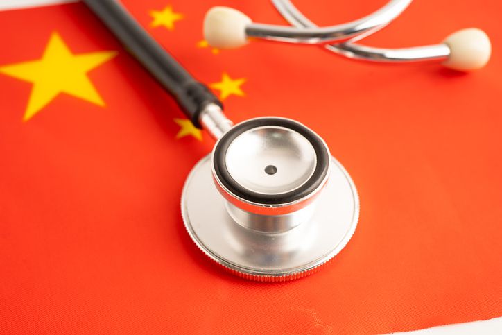 [게티이미지뱅크]