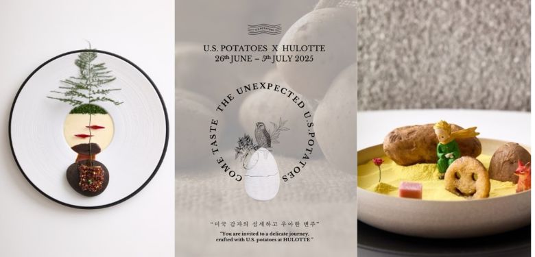 윌로뜨(Hulotte)의 미국감자협회 팝업 행사 메뉴 [미국감자협회 제공]