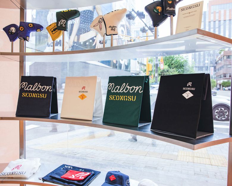 말본 성수 익스클루시브 라인 [하이라이트브랜즈 제공]