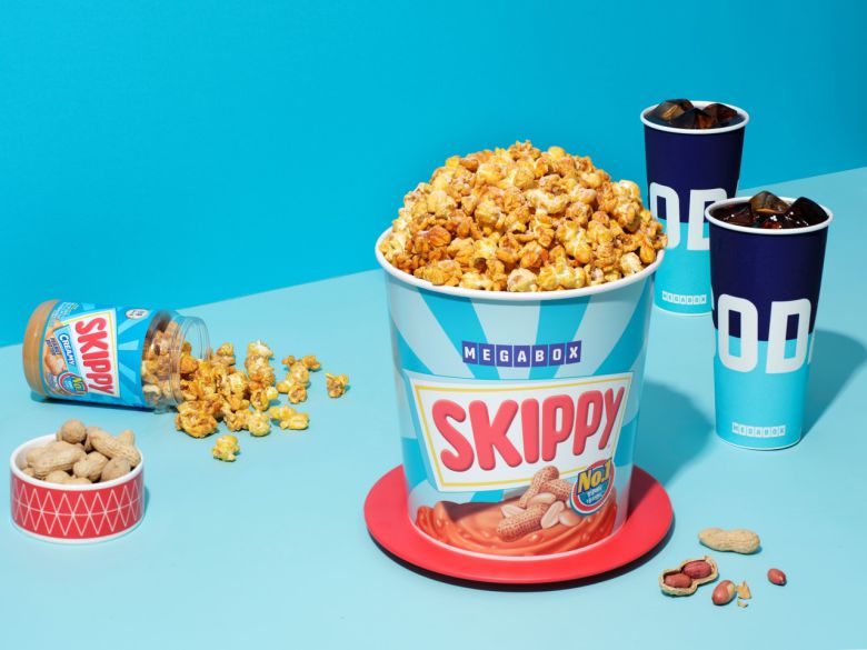 [메가박스 제공]