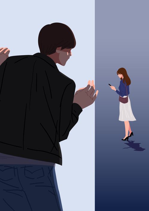 스토킹 이미지. [게티이미지뱅크]