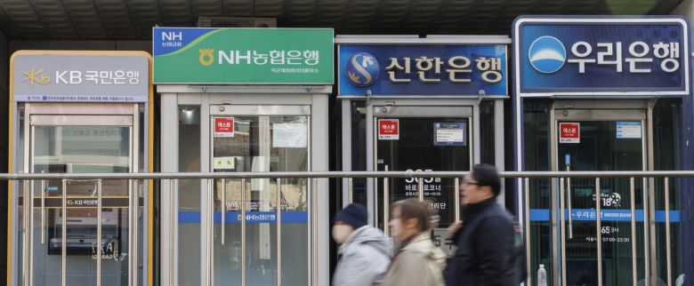 [연합뉴스 제공]