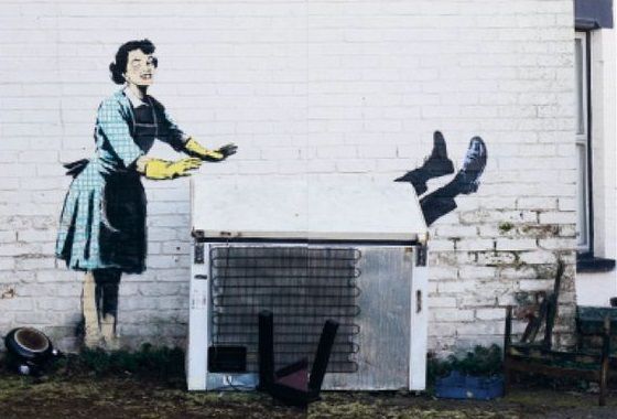 뱅크시의 작품 ‘밸런타인데이 마스카라’. [미술문화]