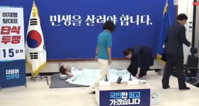 [주진우 국민의힘 의원 페이스북]