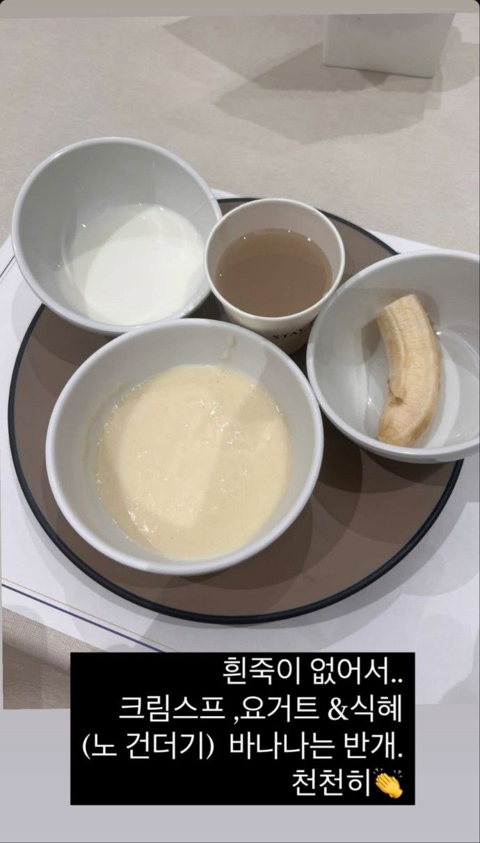 [김영철 인스타그램 캡처]