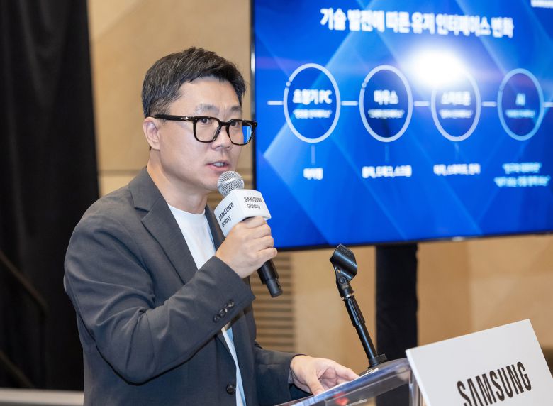 박지선 삼성전자 MX사업부 랭귀지(Language) AI팀 부사장이 9일(현지시간) 미국 뉴욕에서 멀티모달AI에 대해 브리핑하고 있다. [삼성전자 제공]