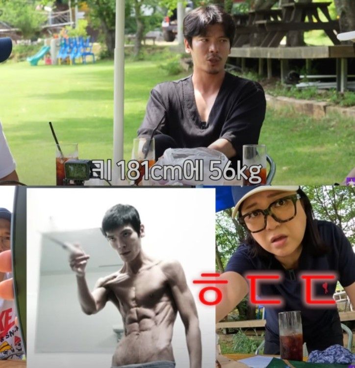 [유튜브 채널 ‘김숙티비’]