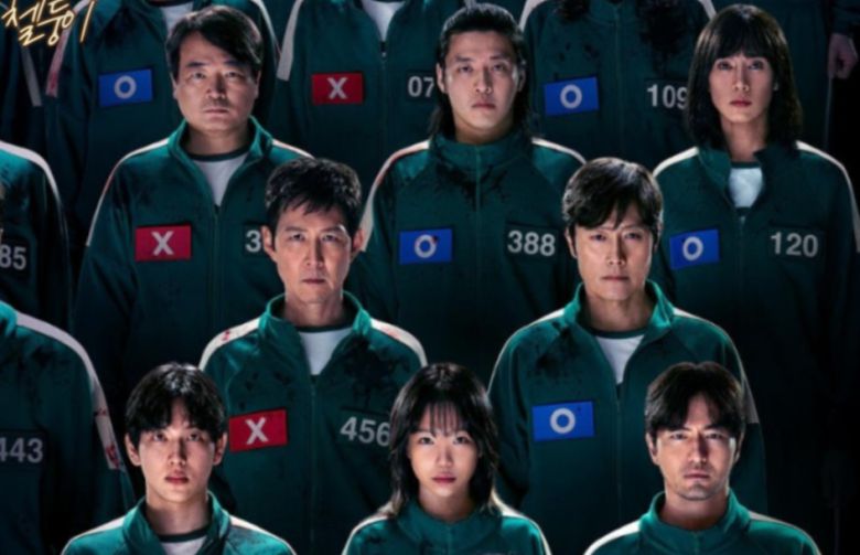 오징어게임3.[넷플릭스]