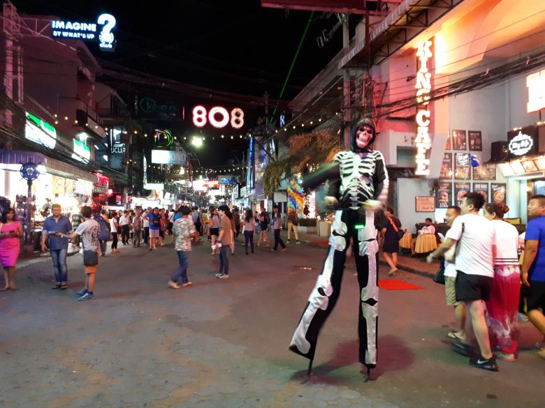 동남아 한 유흥가