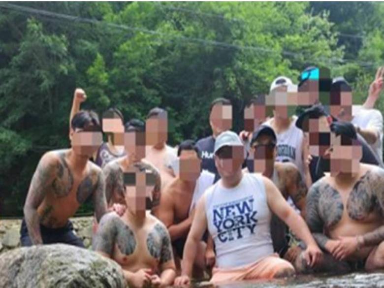 진성파 단합대회 당시 모습. [서울경찰청 제공]