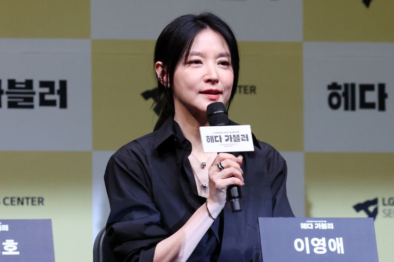 배우 이영애.[뉴시스]