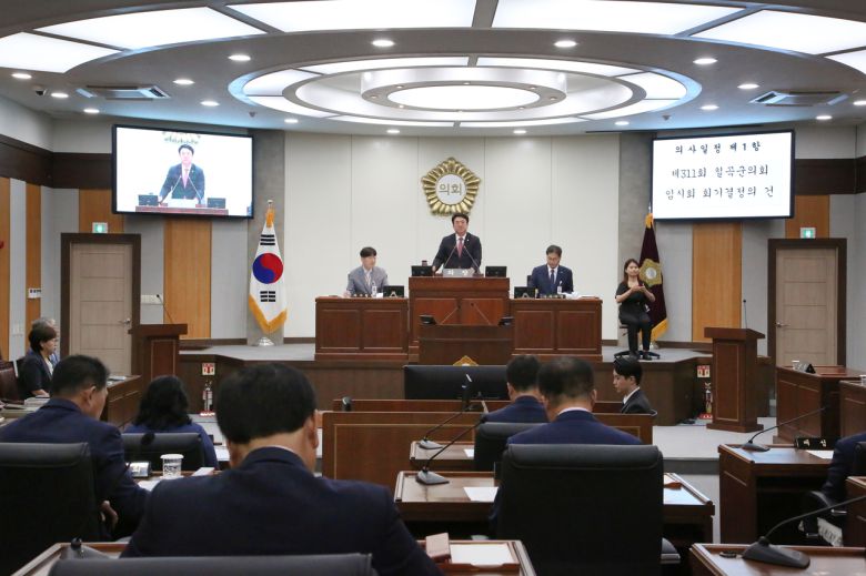 [칠곡군의회 제공]