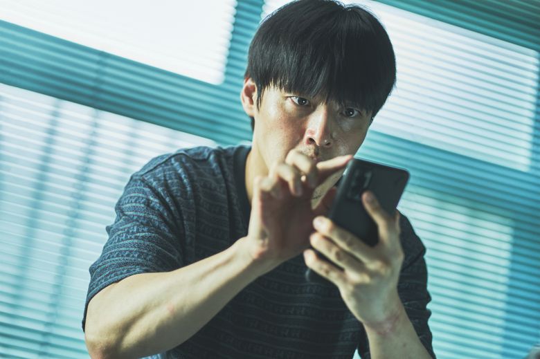 [넷플릭스 제공]