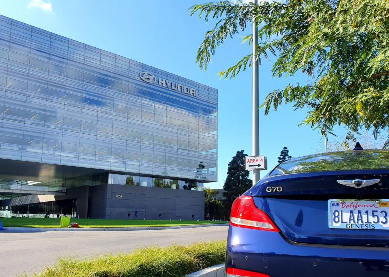 현대자동차 미국 법인 사옥 [헤럴드DB]