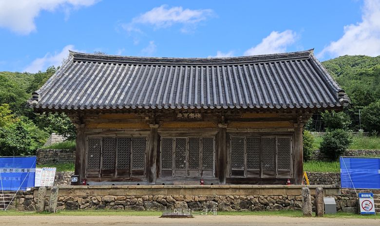 무위사 극락보전