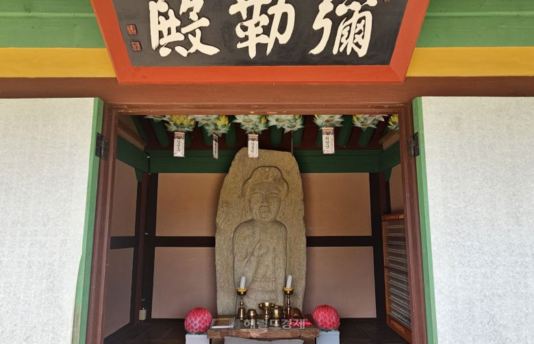 미륵전 마애 미륵불