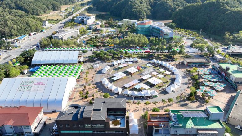 제천국제한방천연물산업엑스포