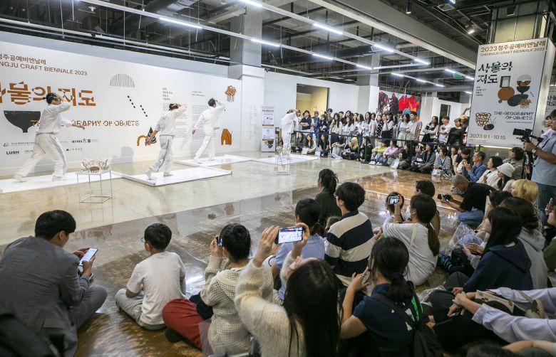 청주 공예비엔날레