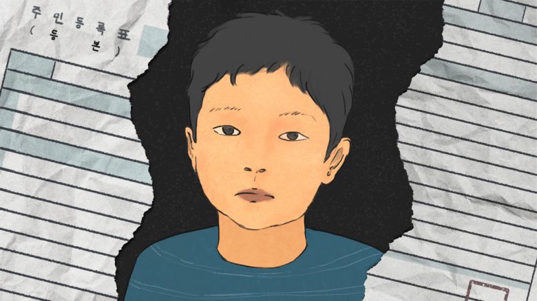 ‘친생자관계부존재 확인 소송’ 관련 이미지. [일러스트=권해원 디자이너]