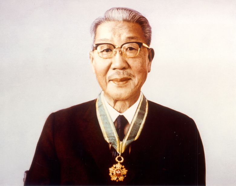 1995년 건국훈장 독립장이 추서된 유한양행 창업주 고(故) 유일한 박사. [유한양행 제공]