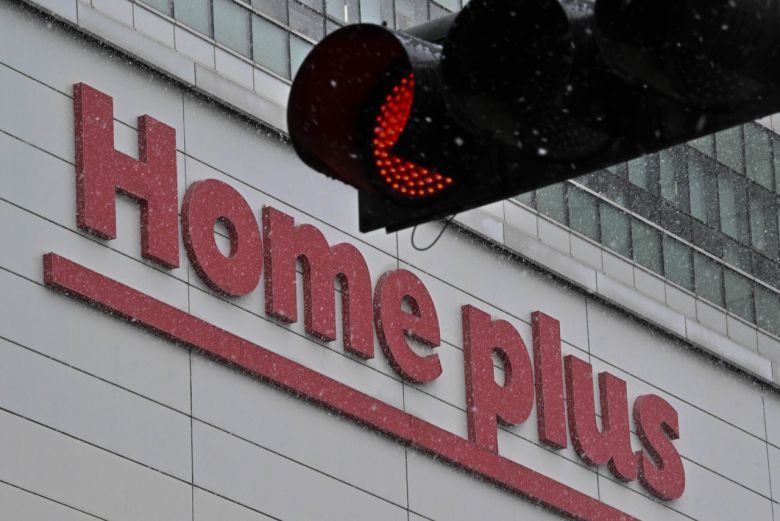 서울 강서구 홈플러스 본사 인근. 임세준 기자