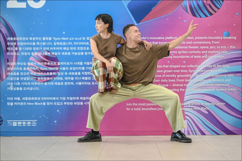 세계 무대에서 먼저 주목받은 해니와 크리스는 비슷한 시기 각자의 모국에서 단독 공연을 여는 자리가 마련됐다. 해니가 약 70분 분량의 규모로 공연을 창작하는 것은 이번이 처음이다. [세종문화회관 제공]