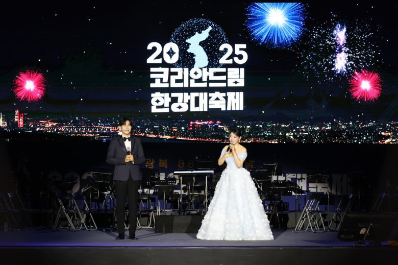 뮤지컬 배우 김소현 손준호 부부